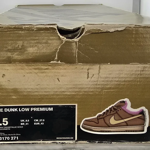 2007 Nike SB Premium Dunk Low Gibson Guitar Case Men's Size 9.5